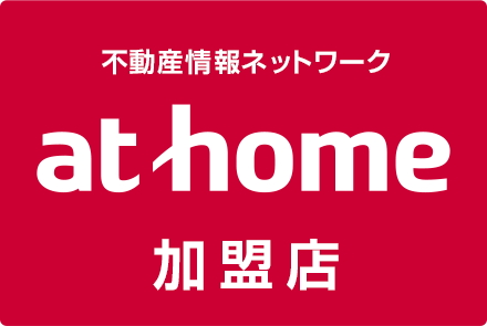 athome加盟店 ピタットハウス大船店株式会社エリア